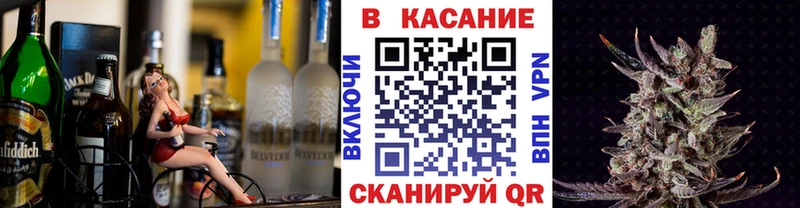 Как найти наркотики Моздок Конопля  Меф  ГАШ 