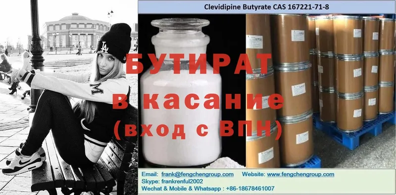 Продажа наркотиков Моздок MEGA ссылка  Cocaine  Меф мяу мяу  Каннабис  ГАШИШ  A PVP  Амфетамин 