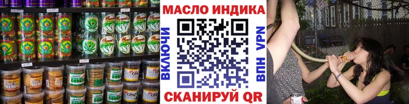 Canna-Cookies марихуана  Моздок 
