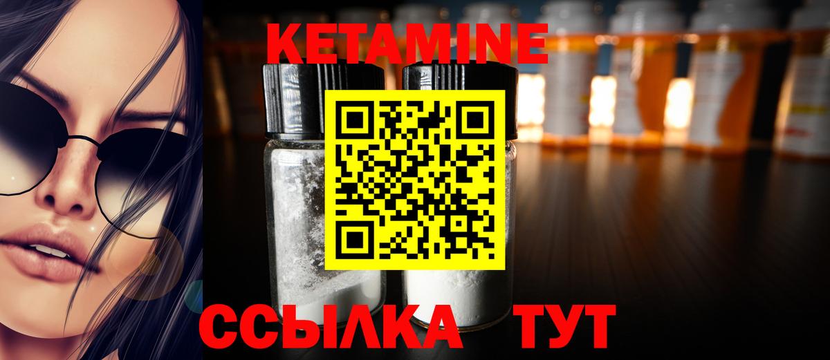 Мефедрон   LSD-25  ГАШ  Марихуана  Меф МЯУ МЯУ  А ПВП СОЛЬ   Купить наркотики цена  Вход с VPN  Моздок  ГАШИШ 