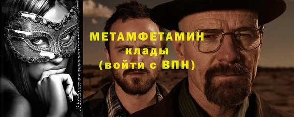 марихуана Михайловка
