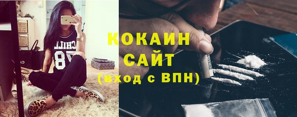 марихуана Михайловка