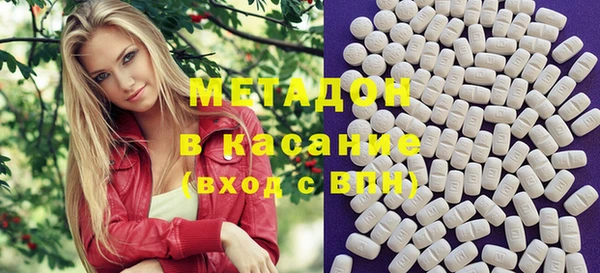 дурь Михайловск