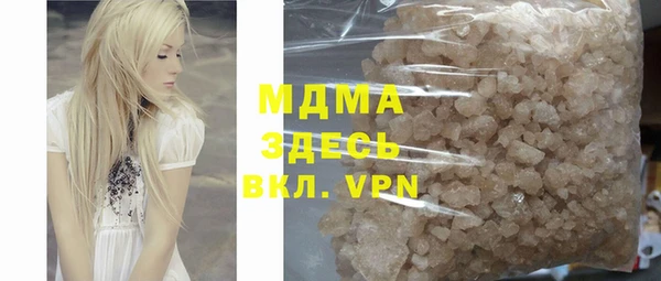 дживик Медногорск