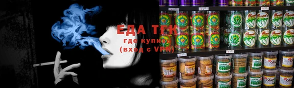 стафф Медвежьегорск