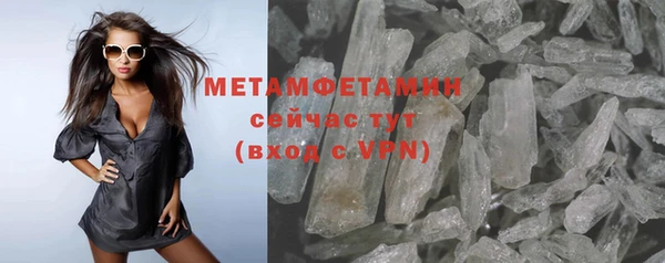 дурь Михайловск