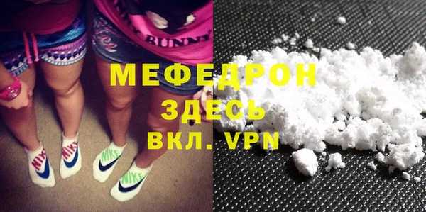 дурь Михайловск