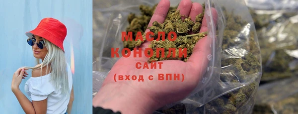 дживик Медногорск