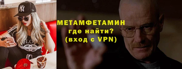 марихуана Михайловка