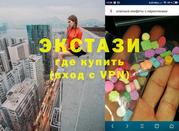 марихуана Михайловка