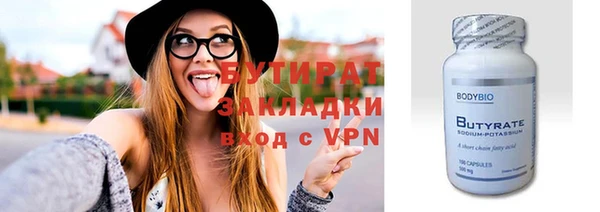 прущие крисы Михайлов