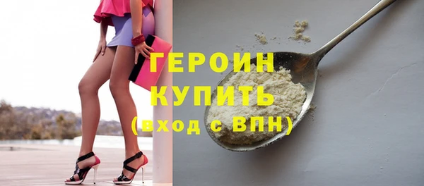 прущий лед Бабаево