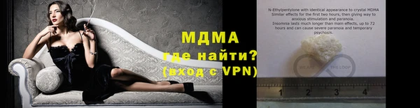 дурь Михайловск