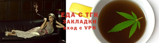 прущие крисы Михайлов