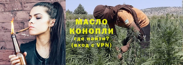 прущие крисы Михайлов