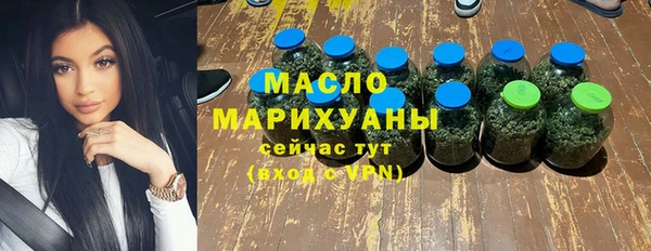 дурь Михайловск