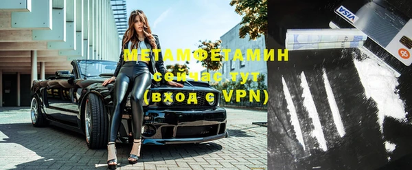 прущие крисы Михайлов