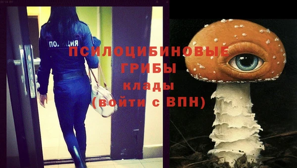 марихуана Михайловка