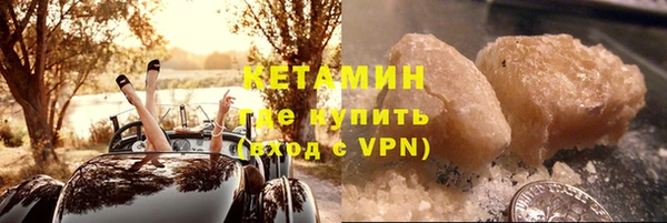 дурь Михайловск