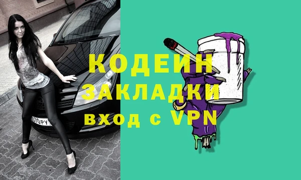 дурь Михайловск