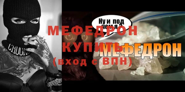 дурь Михайловск