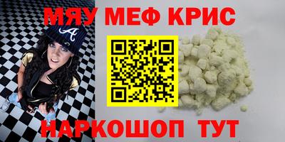 MDMA Берёзовский