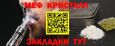 ECSTASY Беслан