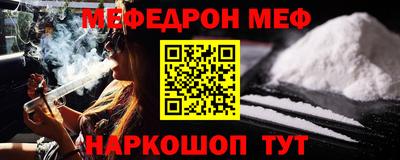 MDMA Берёзовский