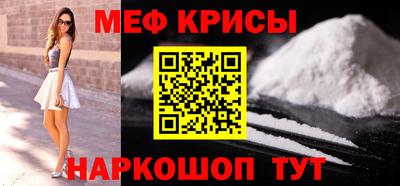 MDMA Берёзовский