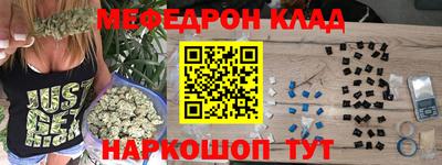 ECSTASY Беслан