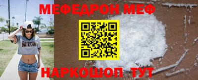 MDMA Берёзовский