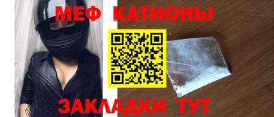 MDMA Берёзовский