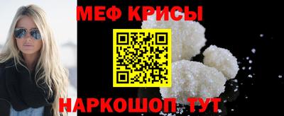 MDMA Берёзовский