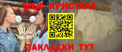 MDMA Берёзовский