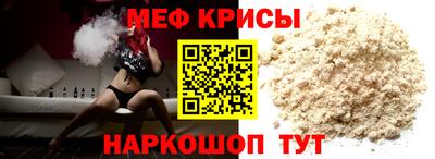 MDMA Бийск