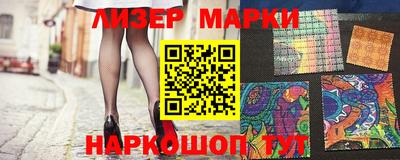 мдма Беслан