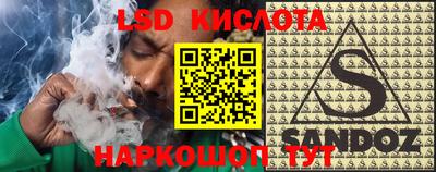 MDMA Берёзовский