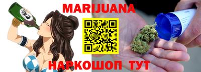 MDMA Бийск