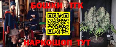 MDMA Берёзовский