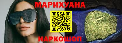 мдма Беслан