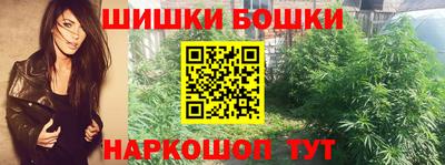 MDMA Бийск