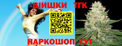 MDMA Бийск
