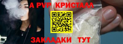 ECSTASY Беслан