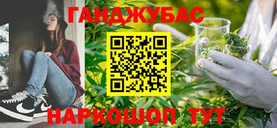 соль ск Берёзовский