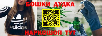 соль ск Берёзовский