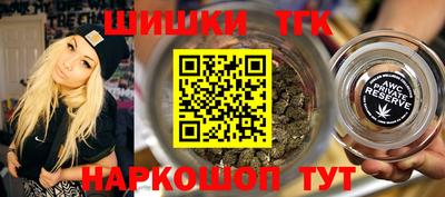 MDMA Бийск