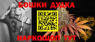 MDMA Берёзовский