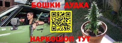 соль ск Берёзовский