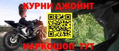 MDMA Бийск