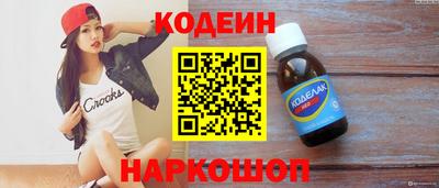 MDMA Бийск